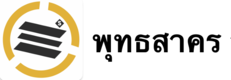 บริษัท พุทธสาคร สตีล